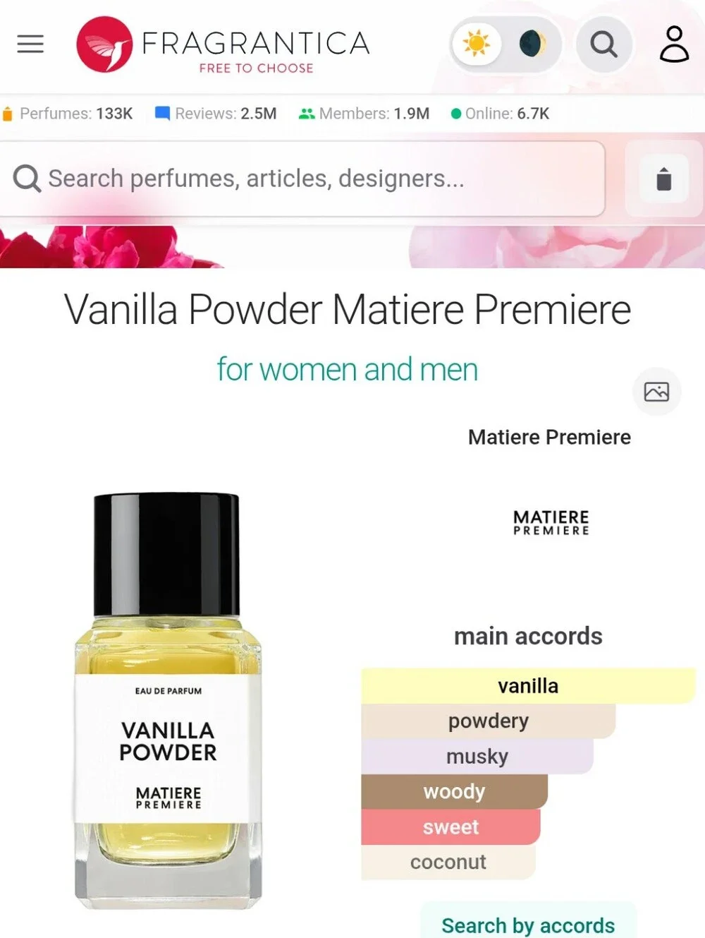 Matiere Premiere Vanilla Powder